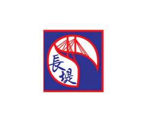 CAUSEWAY IRON WORKS SDN. BHD.